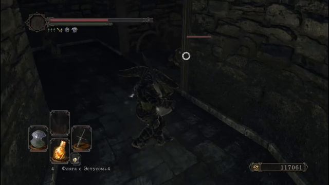 Dark Souls II Crown of the Old Iron King |Рыцарь| - Рашель быстрый клинок смотреть онлайн