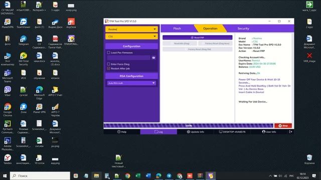 Realme C31/ Remove FRP/ TFM TOOL/ смотреть онлайн