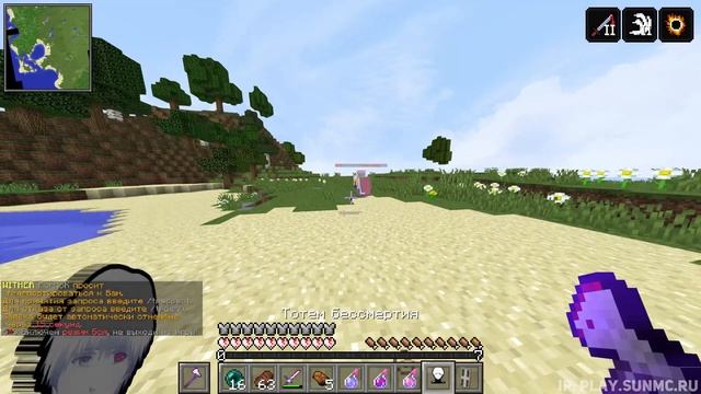 меня ОБМАНУЛИ НА 1000 РУБЛЕЙ... смотреть онлайн