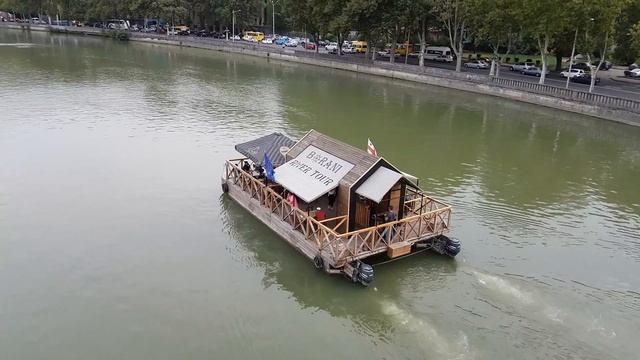 Tbilisi 2016 смотреть онлайн