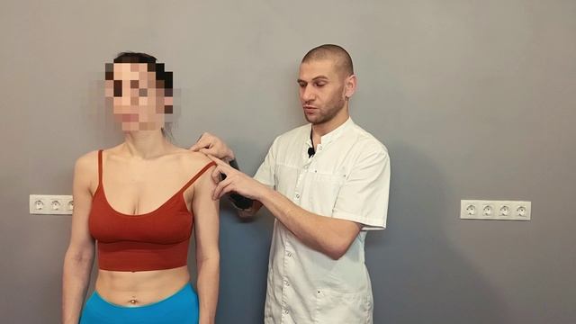 1.2. Боль в плече, мышечная дисфункция, тейпирование
