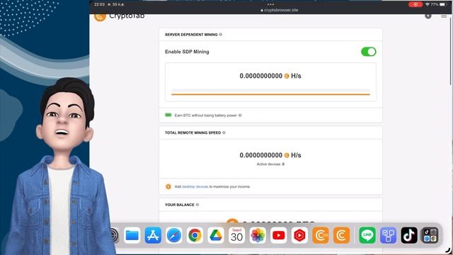 สอนใช้ Stage Manager บน iPad ที่ไม่ได้ใช้ชิป M1 😳 [เล่าย่อๆ EP22] смотреть онлайн