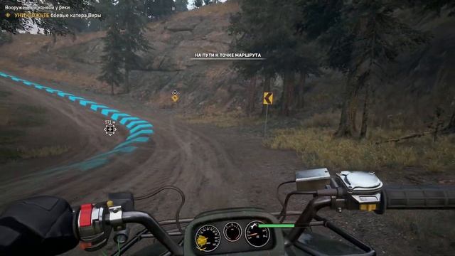 Первое Прохождение Far Cry 5 на ПК ➤ Прохождение # 9 ➤ 2K ➤ смотреть онлайн