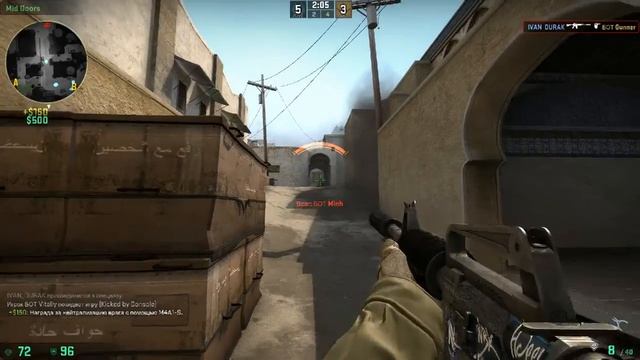 csgo 2 ножа подряд !!! после катки смотреть онлайн