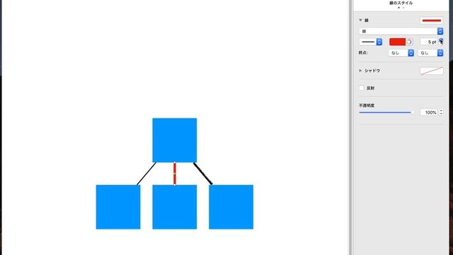 Apple - Mac - Numbersの使い方：無料でマインドマップを作る方法（Mac・iPhone・iPad）仕事や将来設計に役立つスキル！