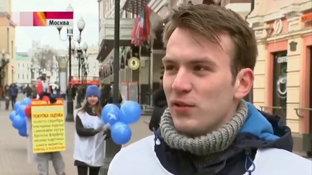 Историческое воссоединение Крыма с Россией!!! смотреть онлайн