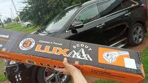 Багажник #Lux Scout для KIA Sorento Prime