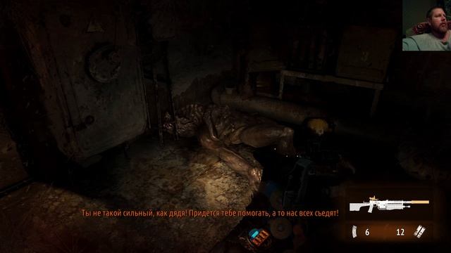 Metro 2033 Redux Прохождение #3 смотреть онлайн