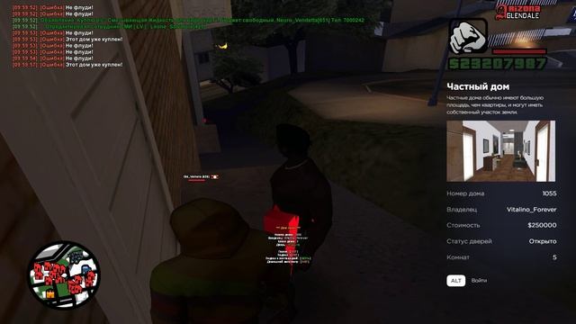 Grand Theft Auto  San Andreas 2024.10.13 - 09.59.27.14