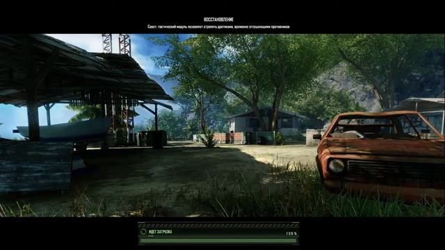 Обзор и прохождение игры Crysis Remastered смотреть онлайн