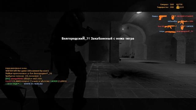 CS SOURCE 20 Years #CounterStrike #104 Контр - Страйк Соурс