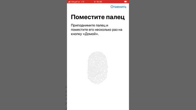 Гипер-технология