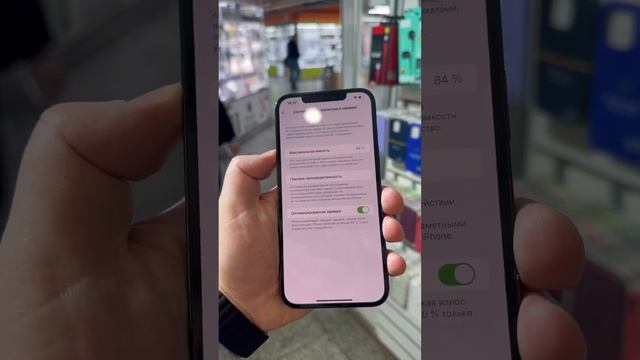 С Авито iPhone 12 Pro Max 256Gb 48.000₽ смотреть онлайн