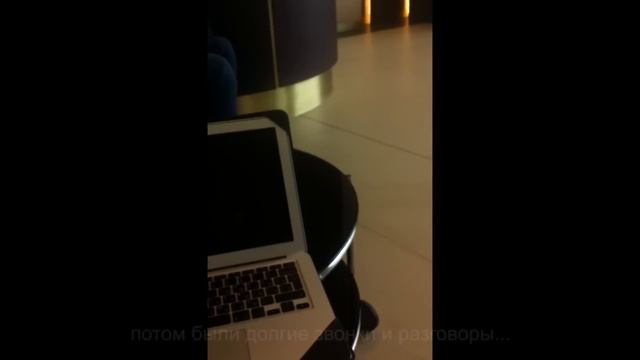 Офис MMCIS Москва Сити 29.09.2014 смотреть онлайн