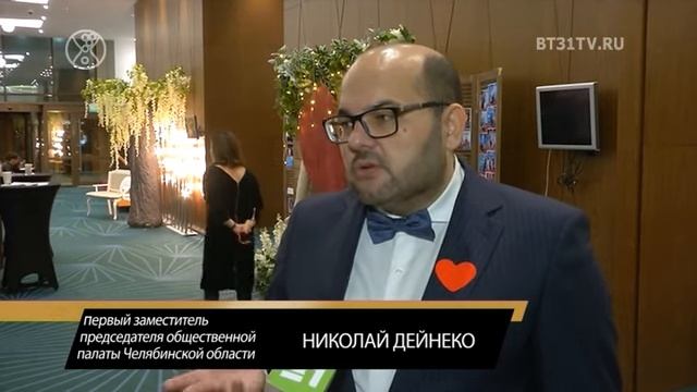 Благотворительный вечер Добрые сердца от фонда Родная смотреть онлайн