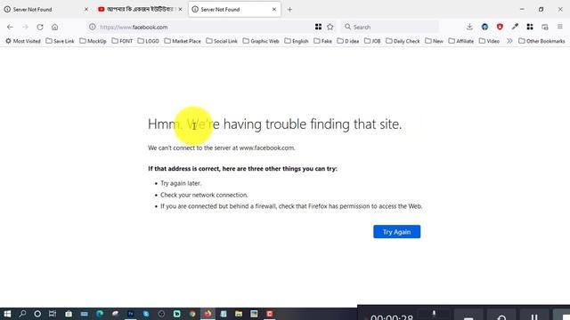 Facebook server Off??This site can’t be reached смотреть онлайн