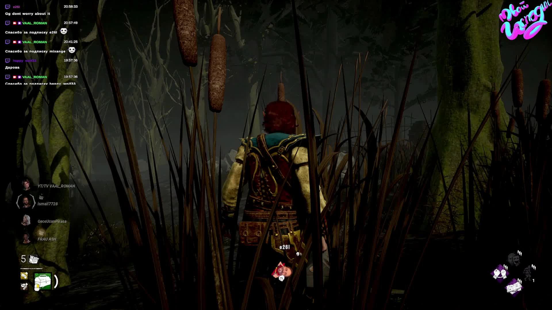 Ура! Новый стрим и чил 13 октября 2024 смотреть онлайн