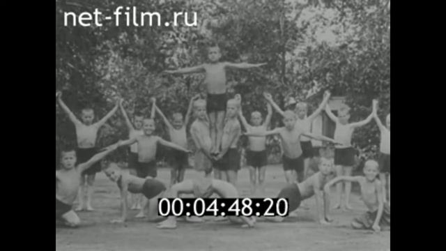 1984г. Свердловск. детский приемник- распределитель смотреть онлайн