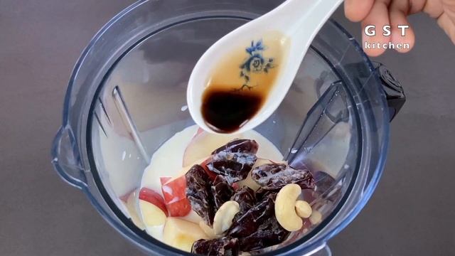 Apple Dates Smoothie | Kids Recipe | Healthy Breakfast Smoothie смотреть онлайн