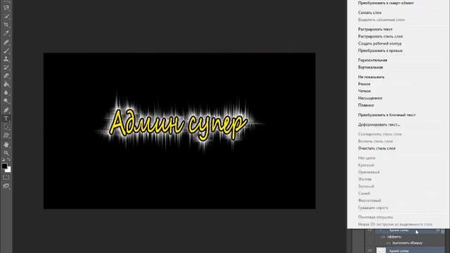 Логотип для игры Conter-Strike Sours v34 смотреть онлайн