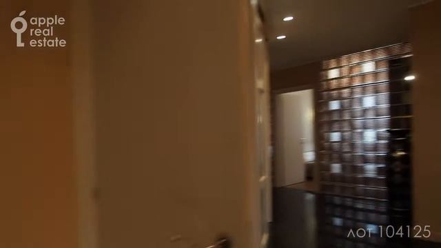 Аренда квартира в охраняемом доме на Профсоюзной смотреть онлайн