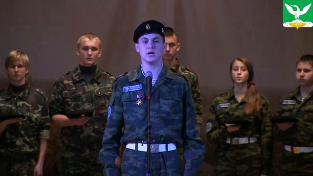 IX районная патриотическая конференция поисковых отрядов смотреть онлайн