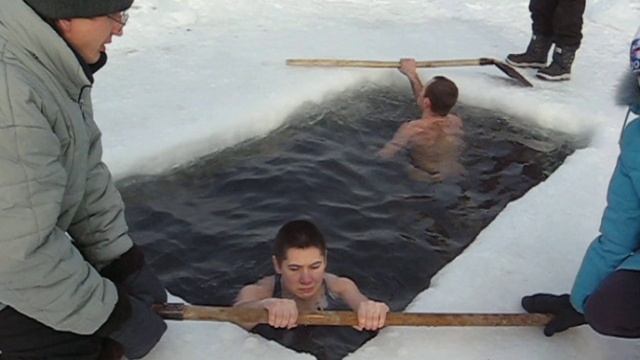 2009.03.02 Купание в проруби смотреть онлайн