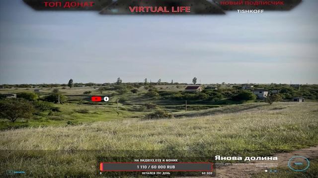 Farming Simulator 22. Карта Янова Долина. Сезон 2. Стрим № 12. смотреть онлайн