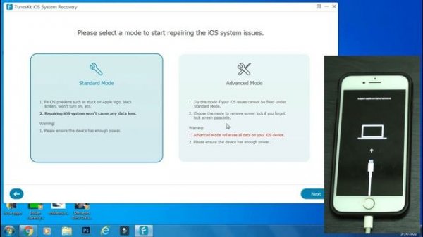 Fix iPhone Stuck on Apple Logo, Recovery with Tuneskit iOS System Recovery | Without Data Loss