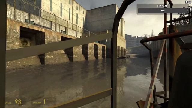 Half-Life 2 / ВПЕРВЫЕ В ИГРЕ / Стрим 2 смотреть онлайн