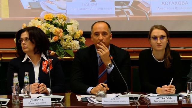 О монетарном стимулировании промышленного развития России смотреть онлайн