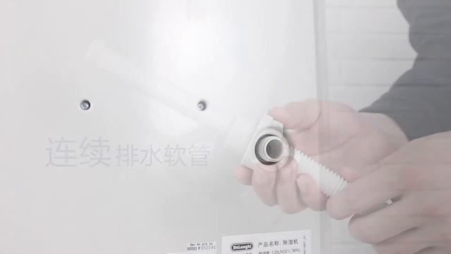 德龙抽湿机 Delonghi Dehumidifier DD40P смотреть онлайн