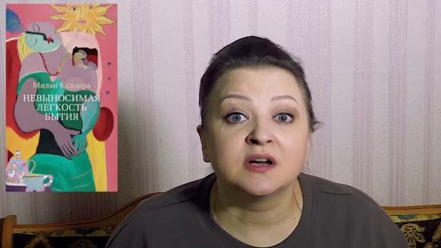 Культовые книги, которые я ненавижу смотреть онлайн