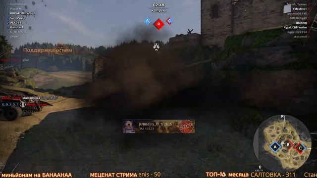 Поговорим о компьютерах, поиграем в Crossout смотреть онлайн