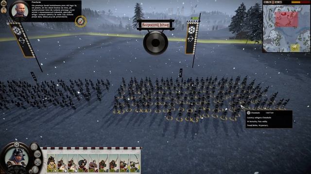 Shogun 2 Total War za darmochę ze Steam'a смотреть онлайн