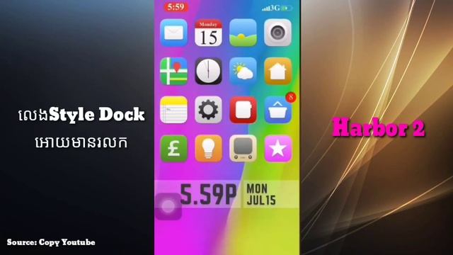 Top 50+ Tweaks | Best for iOS 12 | Jailbreak Cydia Tweak смотреть онлайн