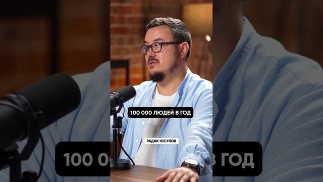 Как ОДНА ФРАЗА изменила все развитие айти-корпорации 🤯⚡️ смотреть онлайн