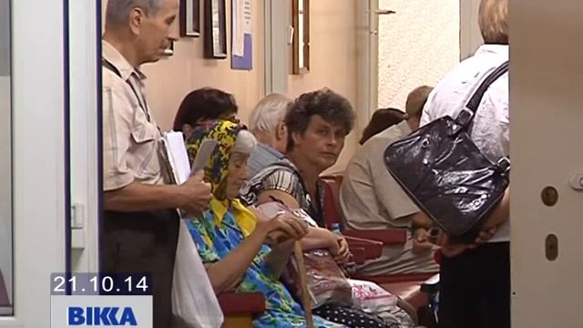 5 тисяч черкащан вклали у ліжко грип та ГРВІ смотреть онлайн