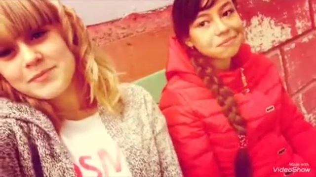 Уходи cover от Natasha PROS100 смотреть онлайн