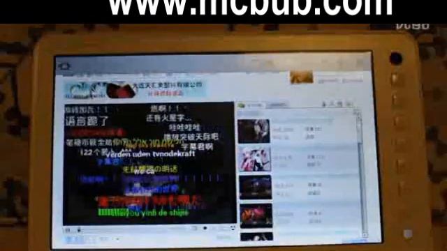 Ainol NOVO 8 Advanced Barrage-type Animation Playback Test - McBub.com смотреть онлайн