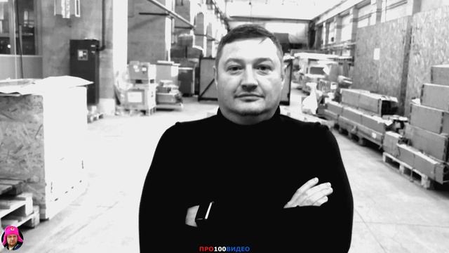 ОСХ_2023 смотреть онлайн