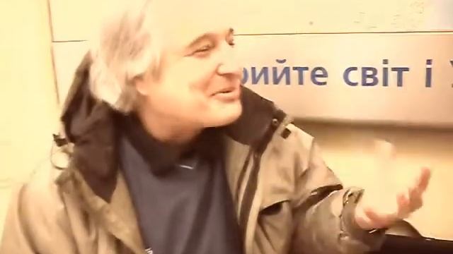 Симонов ESFP + INTP дуалы соционика