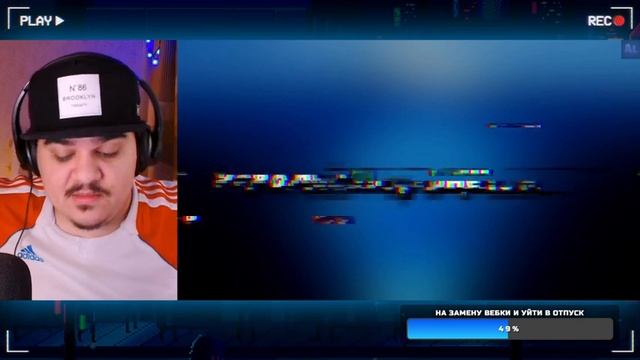 АЙСБЕРГ_ Metal Family. ЧТО ОН СКРЫВАЕТ_ Жуткие Теории, Пасхалки, Секреты _ РЕАКЦИЯ смотреть онлайн