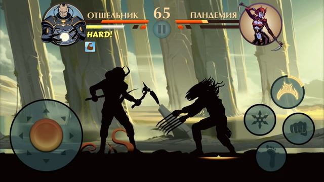 Сет хранителя леса shadow fight 2 смотреть онлайн
