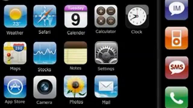 iPhone 4 iOS 4.0 opening смотреть онлайн