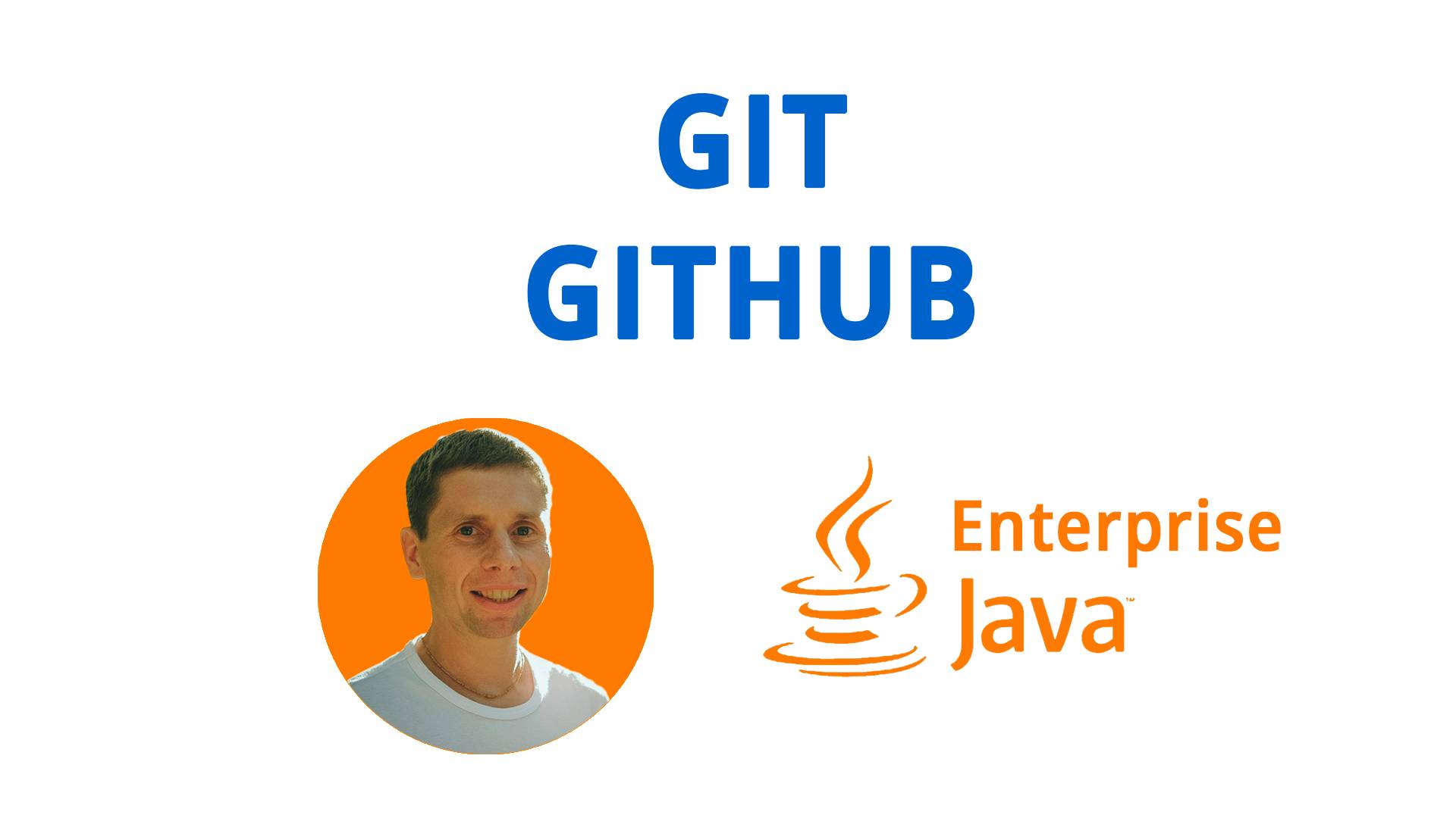 07. Git и GitHub (Java Enterprise - полный курс) смотреть онлайн