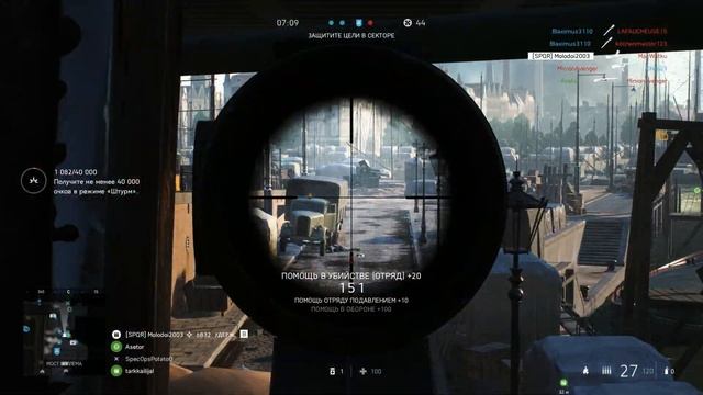 ОБЗОР ПУЛЕМЕТА МАДСЕН. ОЖИДАНИЯ ОПРАВДАНЫ? BATTLEFIELD 5 смотреть онлайн
