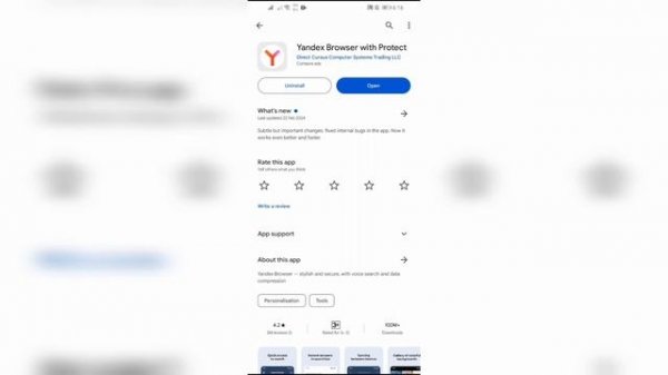 How to Delete Yandex Browser from Phone 2024?
