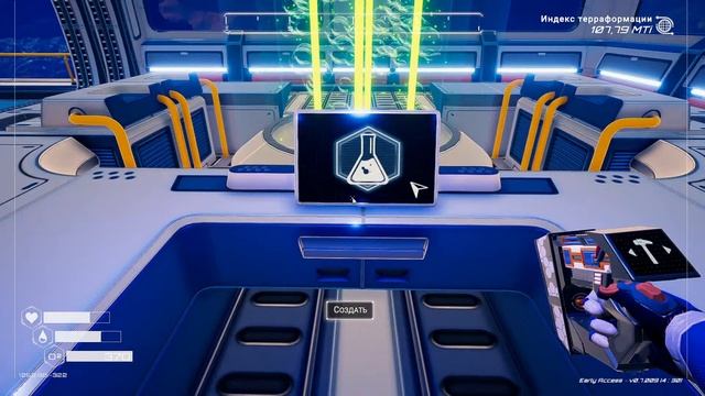 Planet Crafter. Постройки древних. #8 смотреть онлайн