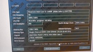 Teст памяти ddr4 2400 и 3200